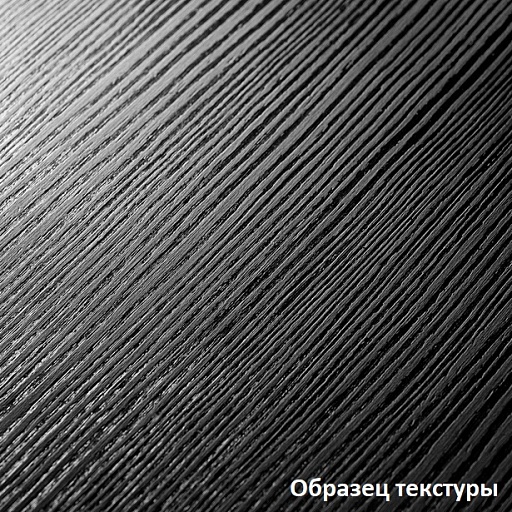 ЛДСП Дуб Каменный  2800*2070*18,  5527 SN, ребристая поверхность (KRONOSPAN BY)