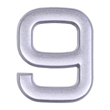 Цифра "9" самокл. 40*32 серебро (пластик)